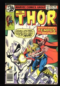 Thor #282 Newsstand Variant