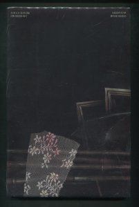 Batman Arkham Asylum Hardcover / MINT Original 1st Edition 1989