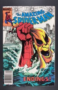 The Amazing Spider-Man #251 (1984)