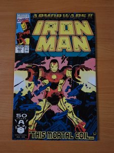 Iron Man #265 Direct Market Edition ~ NEAR MINT NM ~ 1991 Marvel Comics