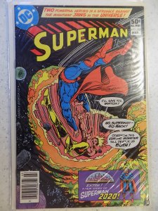 Superman #357 (1981)