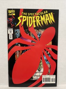 The Spectacular Spiderman #223