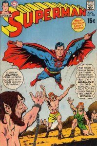 Superman (1939 series)  #229, VF- (Stock photo)