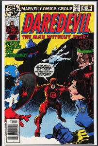 Daredevil #157 (1979) Daredevil