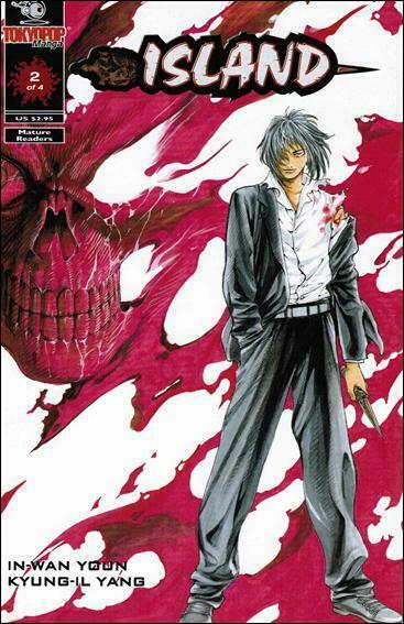 Island (Mini-Series) #2 FN; Tokyopop | save on shipping - details inside