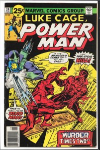 Power Man #34 (1976) Power Man