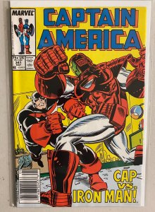 Captain America #341 Newsstand Marvel 1st Series (8.0 VF) (1988)