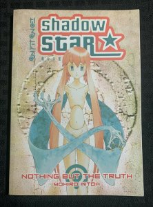 2003 SHADOW STAR Nothing But the Truth SC VF 8.0 1st Dark Horse Comics