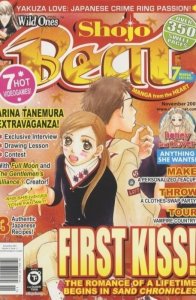 Shojo Beat (Vol. 3) #11 GD ; Viz | low grade comic