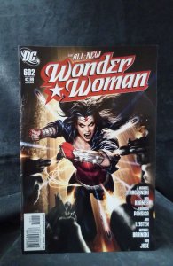 Wonder Woman #602 Variant Cover (2010)