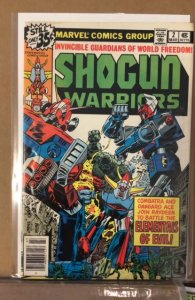 Shogun Warriors #2 (1979)