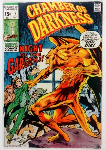 Chamber of Darkness #7 (4.5, 1970)