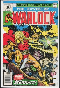 Warlock #14 (1976) Warlock
