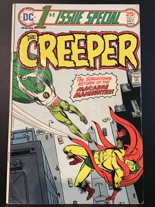 1st Issue Special #7  (1975)