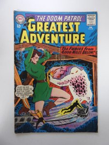 My Greatest Adventure #85 (1964) FN- condition