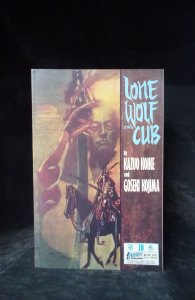 Lone Wolf and Cub #20 (1988)