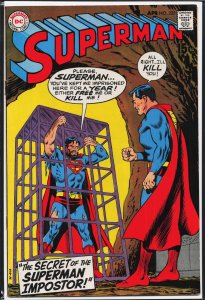 Superman #225 (1970) Superman
