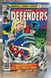 The Defenders #65 (1978)