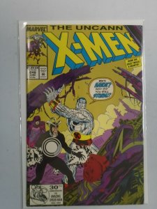 Uncanny X-Men #248 8.0 VF (1989 2nd Printing)