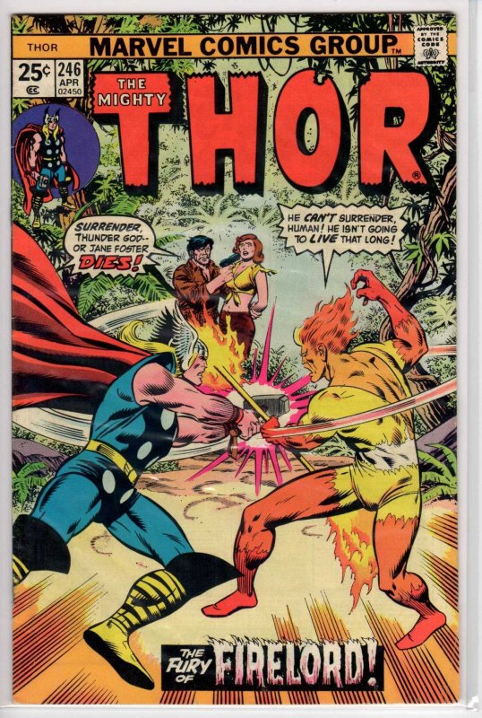 Thor #246 (1976) 6.5 FN+