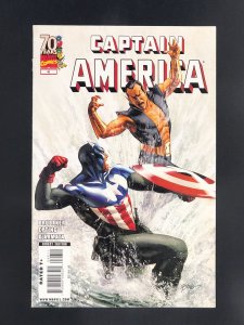 Captain America #46 (2009)