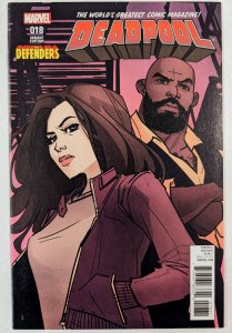 Deadpool #18 NM The Defenders Jessica Jones Variant - Annie Wu (2016)