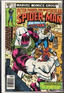 The Spectacular Spider-Man #41 (1980) Spider-Man