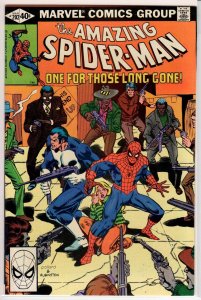 The Amazing Spider-Man #202 Direct Edition (1980) 9.4 NM