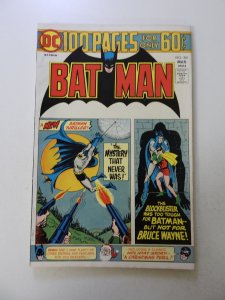 Batman #261 (1975) VF condition