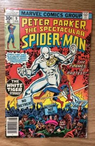 The Spectacular Spider-Man #9 (1977) VG