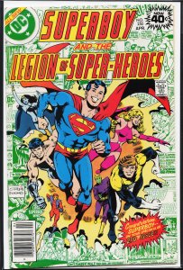Superboy and the Legion of Super-Heroes #250 (1979)