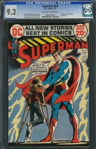 Superman #254 (1972) CGC 9.2 NM-