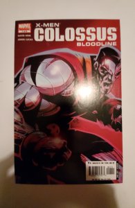 X-Men: Colossus - Bloodline #1 (2006) NM Marvel Comic Book J736