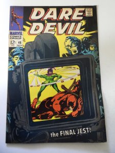 Daredevil #46 (1968) VG/FN Condition