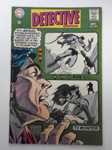 Detective Comics #379 (1968) Solid VG Condition!