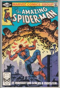 Amazing Spider-Man #218 (Jul-81) VF/NM High-Grade Spider-Man