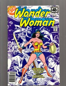 Lot Of 6 Wonder Woman DC Comic Books # 252 253 254 255 257 258 Batman Flash GK34