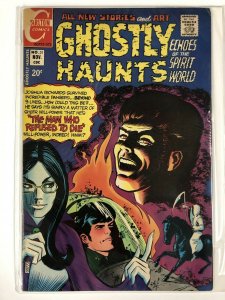 GHOSTLY HAUNTS (1971-1978) 21 VG Nov. 1971 COMICS BOOK