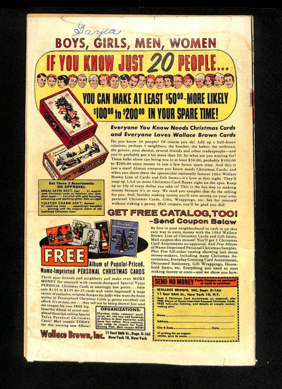 Millie the Model #122