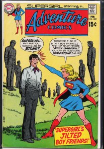 Adventure Comics #389 (1970) Supergirl
