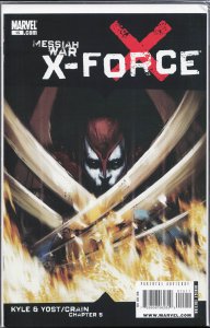 X-Force #15 (2009) X-Force