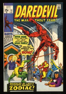 Daredevil #73 VF- 7.5