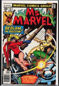 Ms. Marvel #13 (1978) Ms. Marvel [Key Issue]