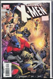 The Uncanny X-Men #471 (2006) X-Men