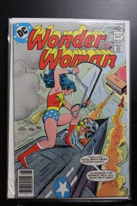 Wonder Woman #258 (1979)