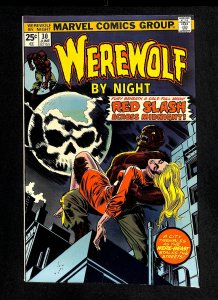 Werewolf By Night #30