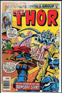 Thor #261 (1977) Thor