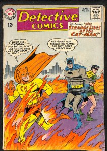 Detective Comics #325 (1964)