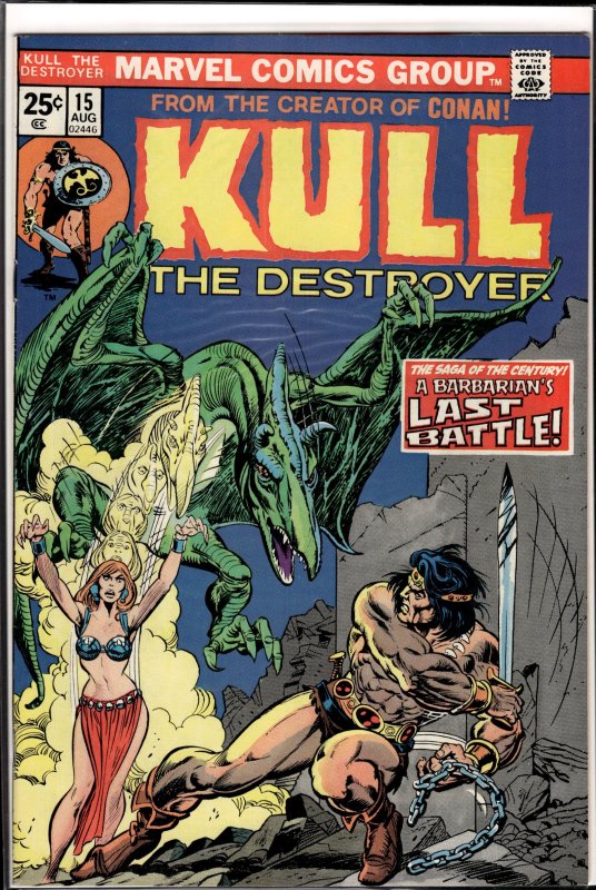 Kull the Destroyer #15 (1974) Kull