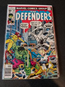 THE DEFENDERS #49 HIGH GRADE EARLY MOON KNIGHT
